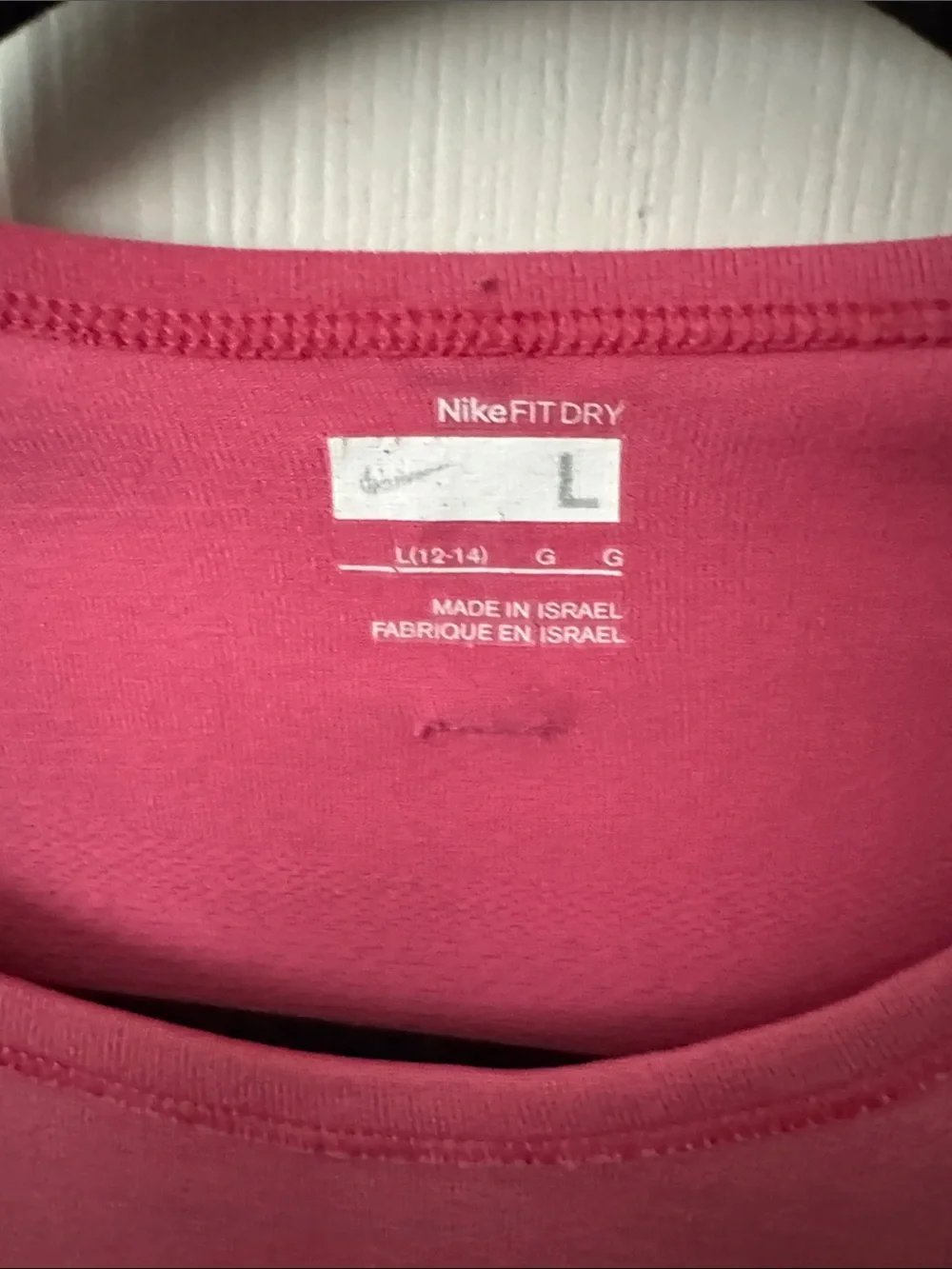 Nike breathable short